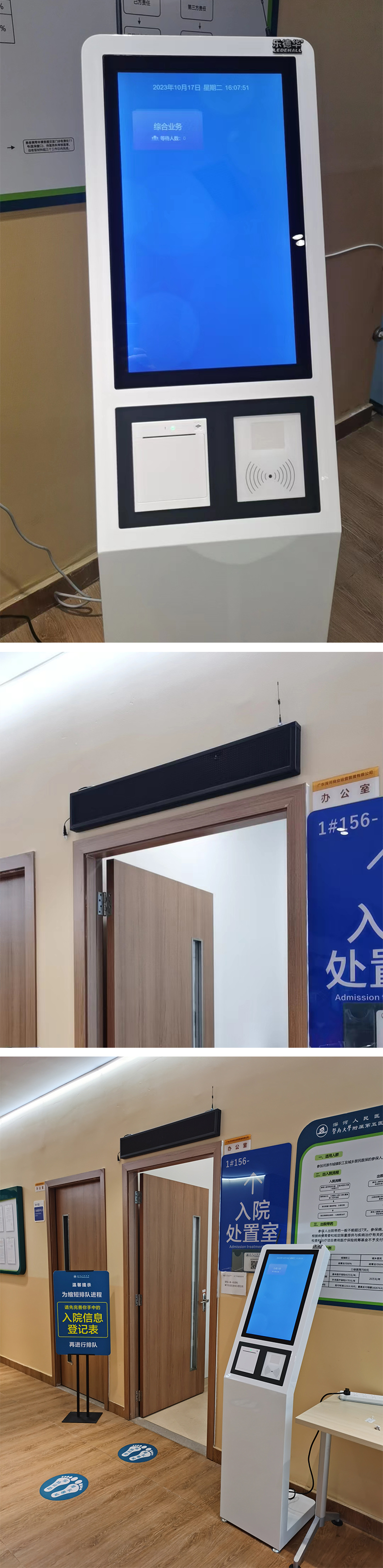 未标题-1.jpg