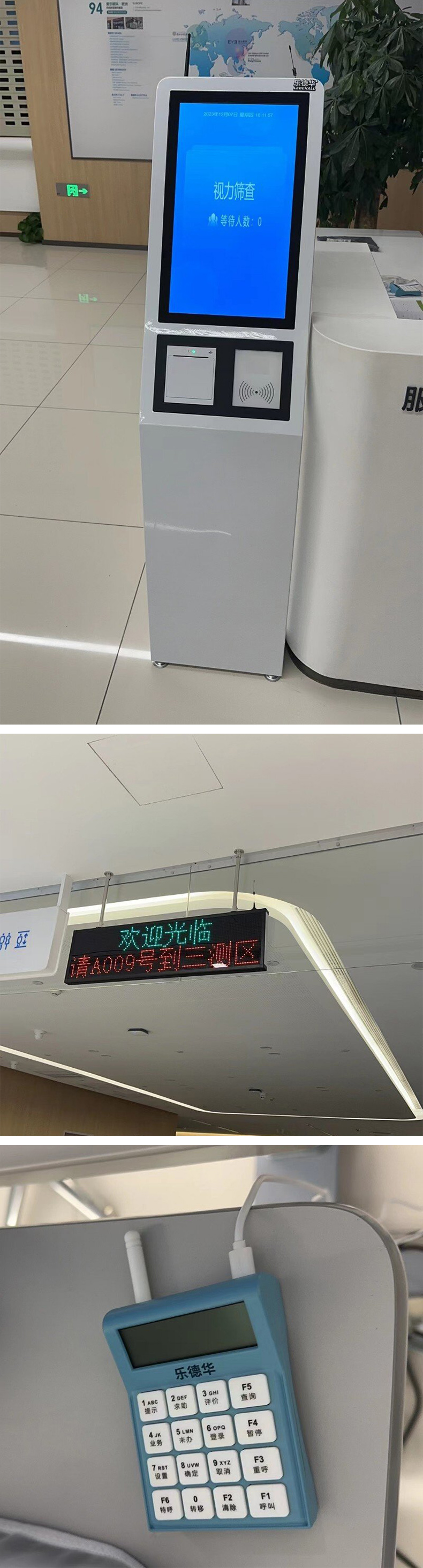 未标题-1.jpg