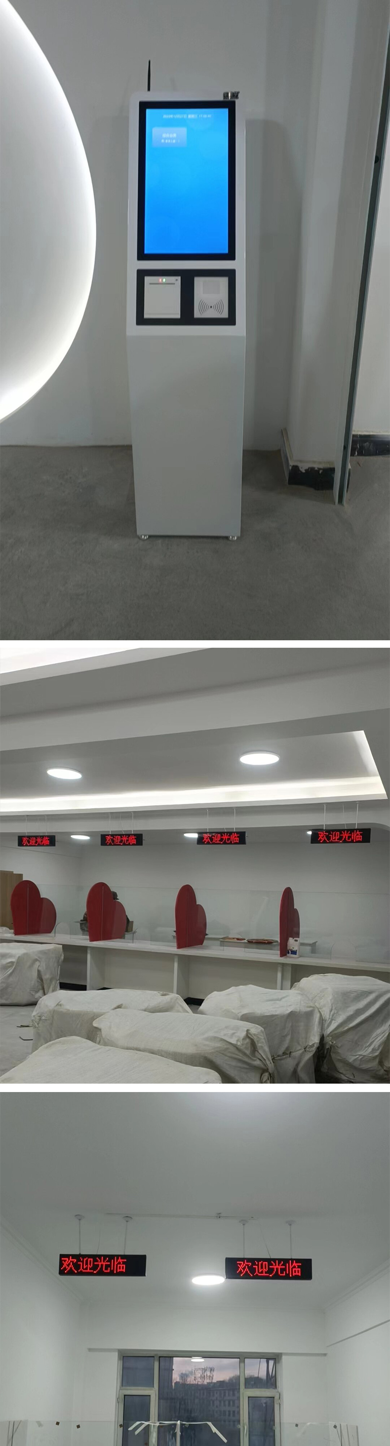 未标题-1.jpg