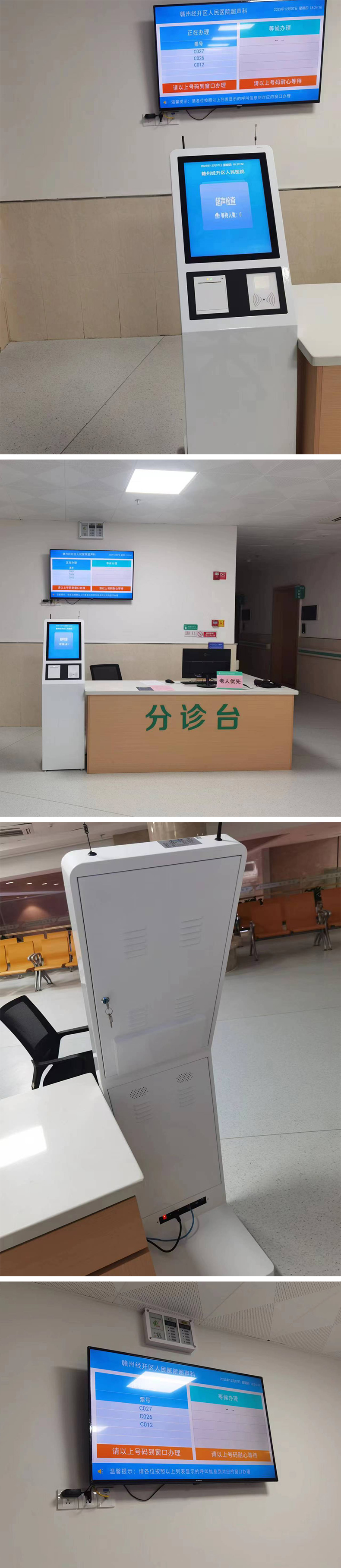 未标题-1.jpg