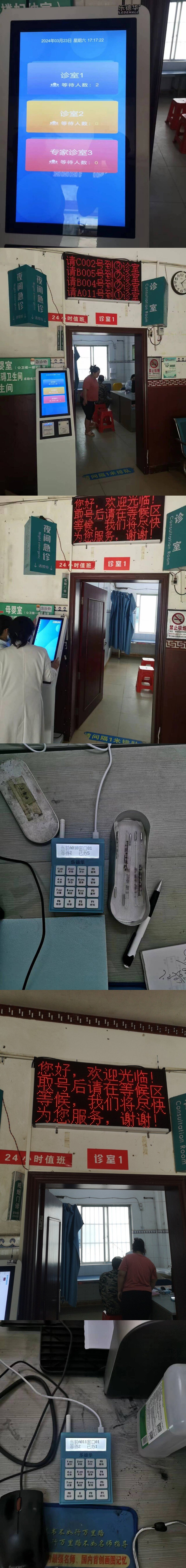 未标题-1.jpg