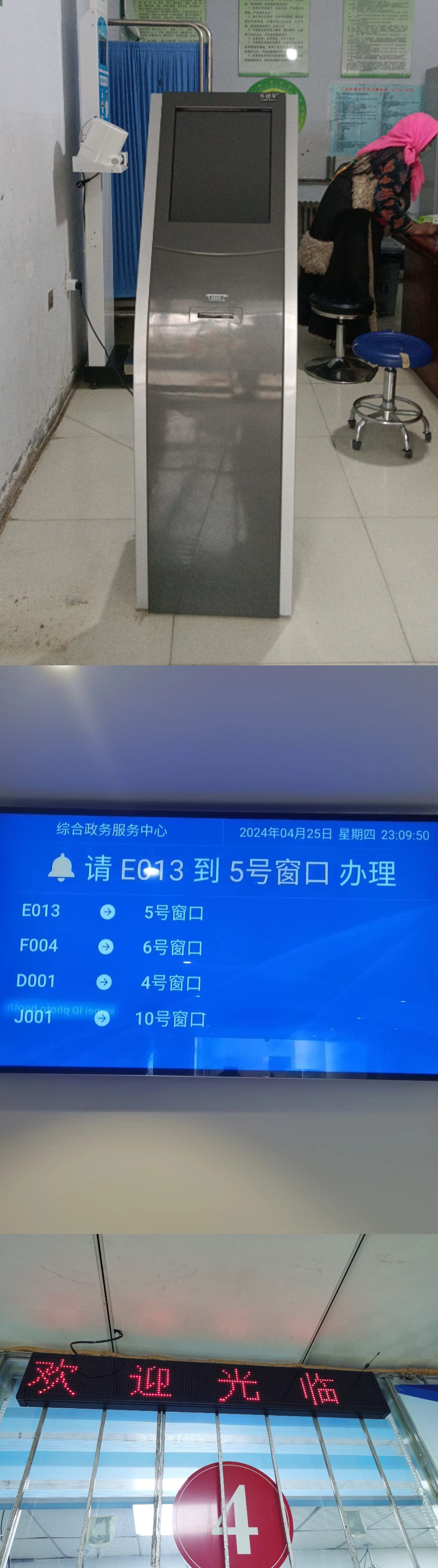 未标题-1.jpg