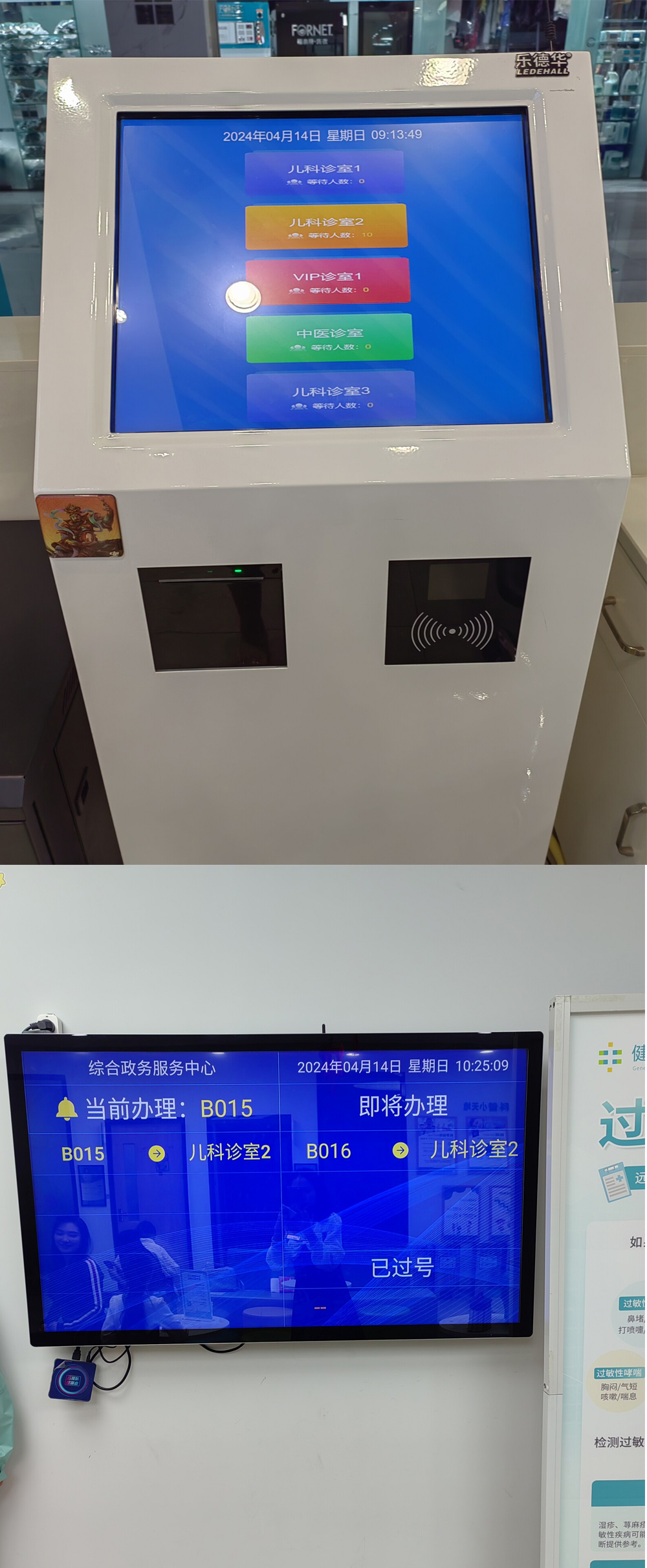 未标题-1.jpg