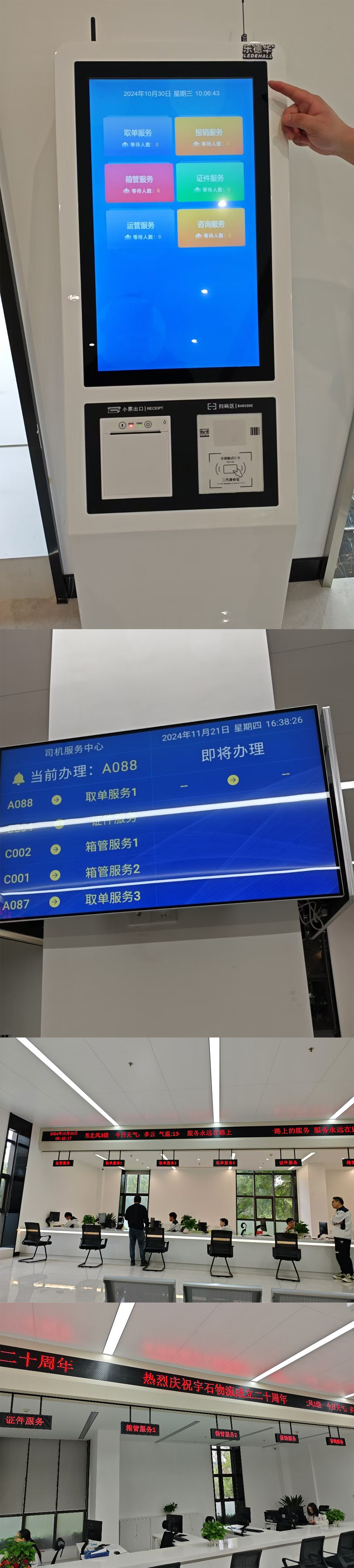 未标题-1.jpg