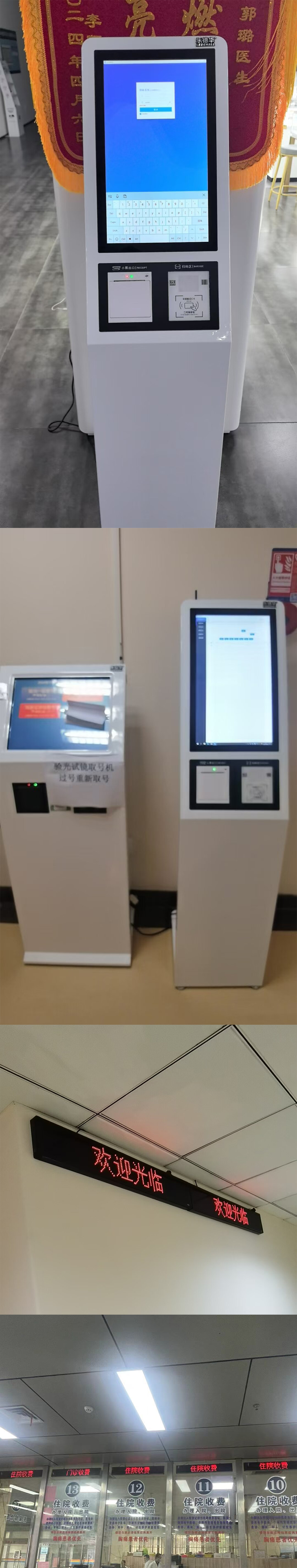 未标题-1.jpg