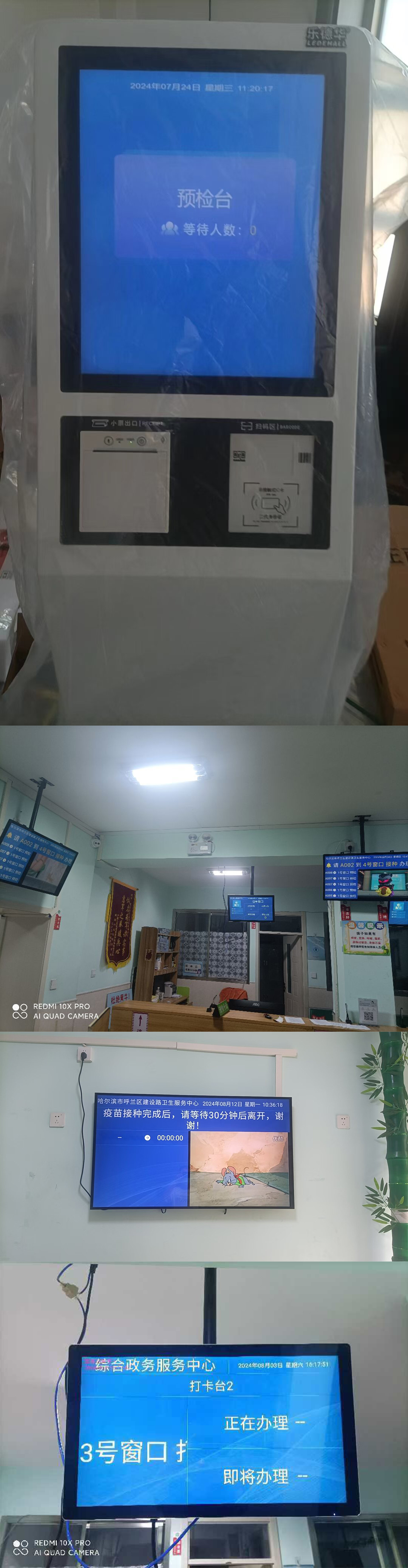 未标题-1.jpg