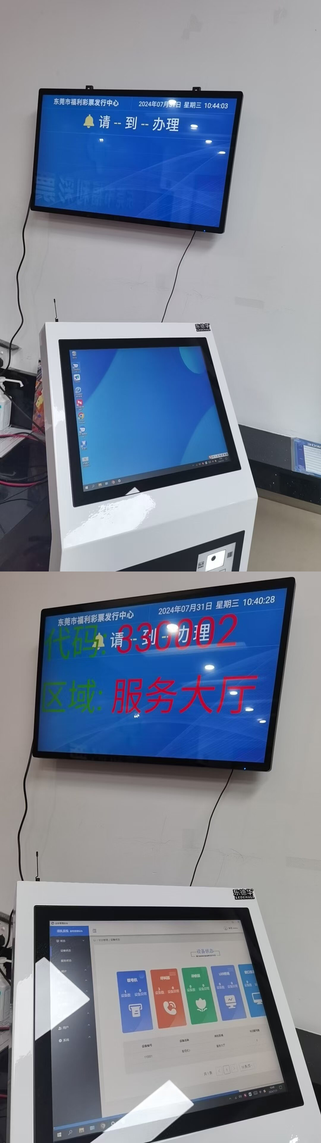 未标题-1.jpg