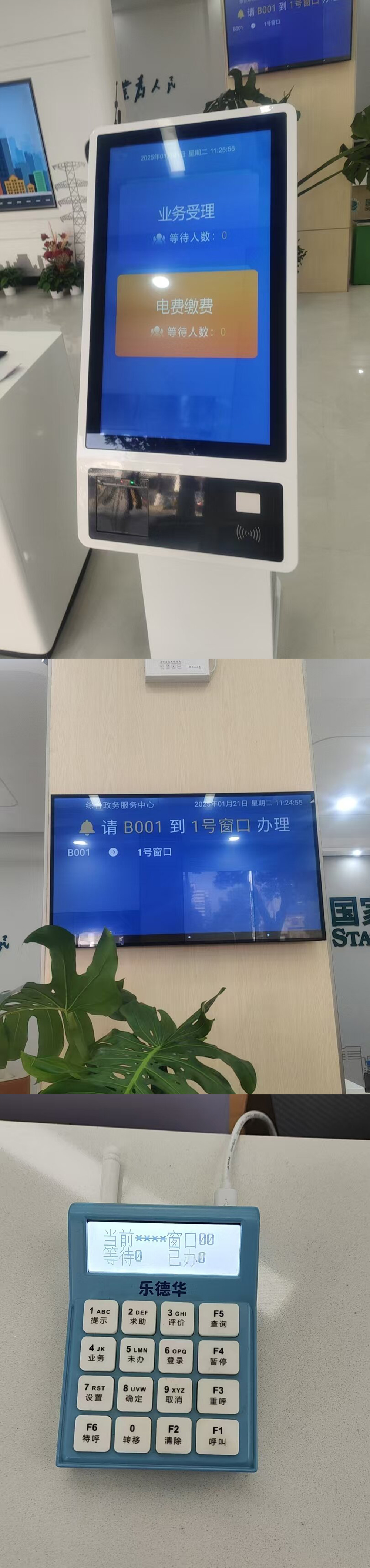 未标题-1.jpg