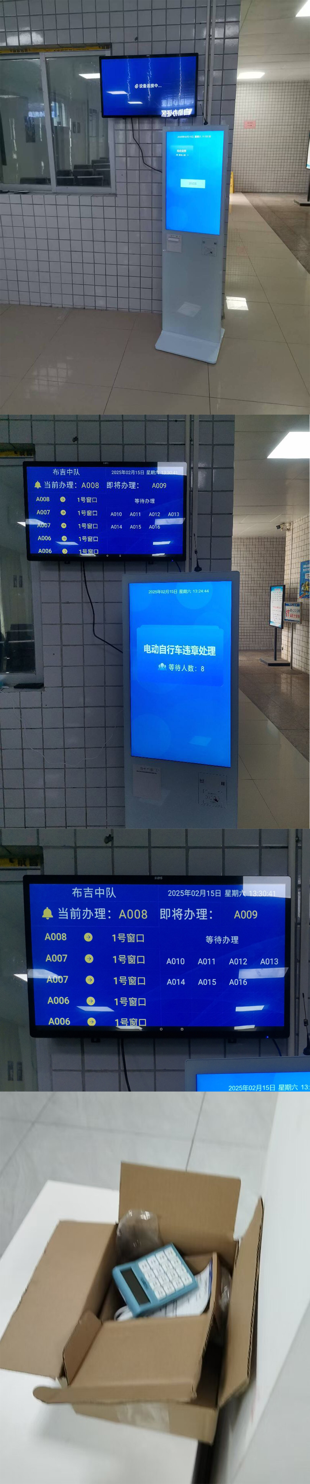 未标题-1.jpg