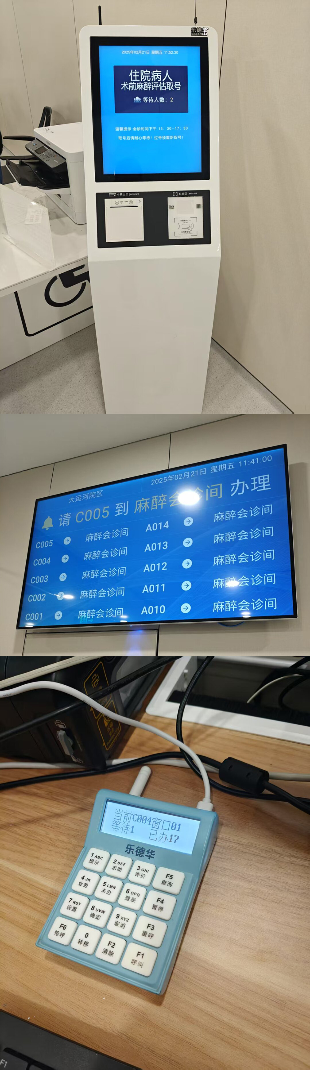 未标题-1.jpg